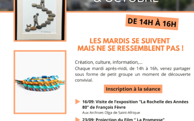 Les mardis découvertes